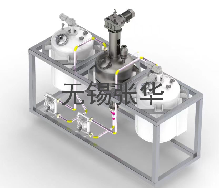 反应脱色草莓视频APP黄下载网站系统